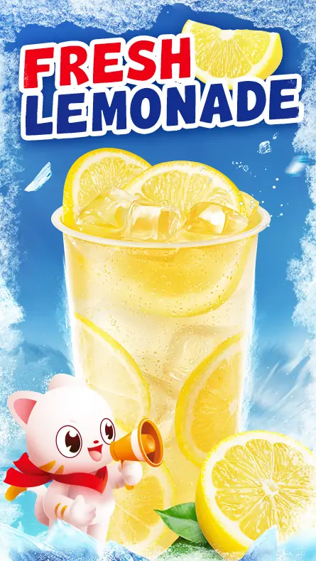 吨吨奶茶桶