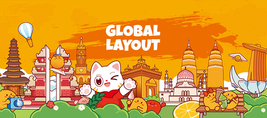 World layout